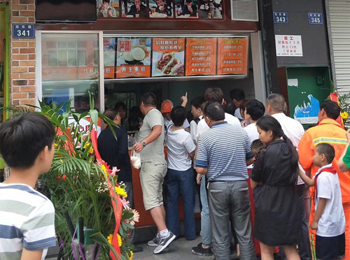 蜀食一家：从了解到合作，只需要一天~