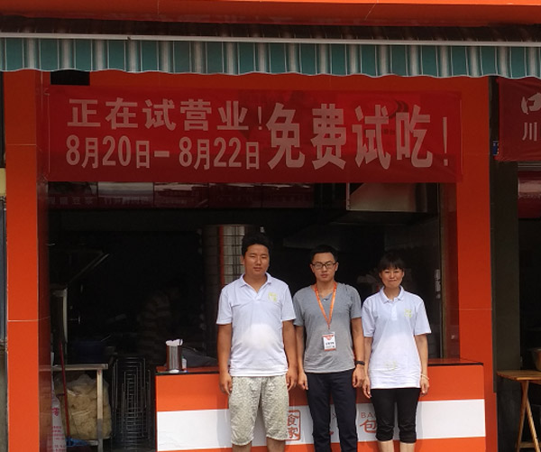 成都包子加盟店开业 蜀食一家市场导师上门带店指导