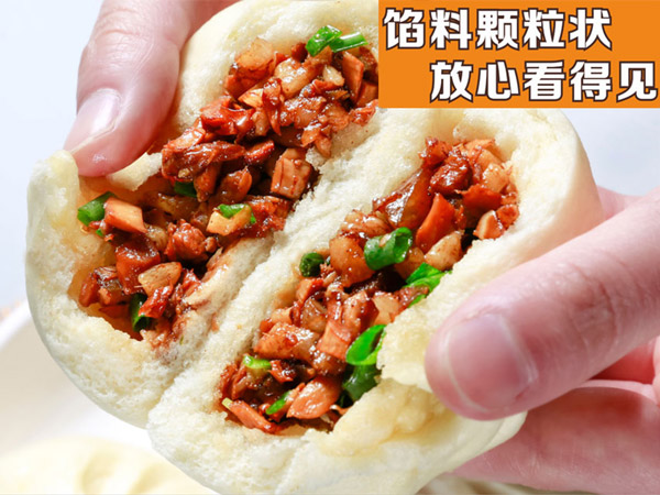 蜀食一家五馅包：要想做好包子店加盟，学习力是第一位！