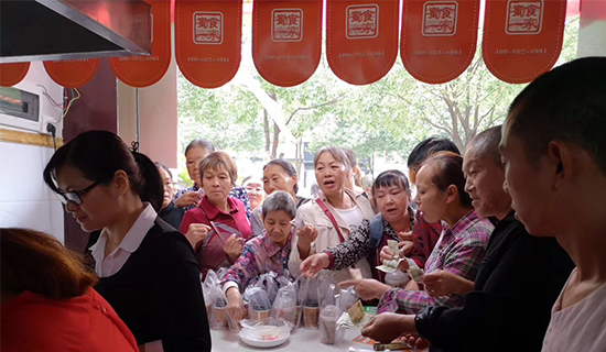 蜀食一家告诉你如何开一家包子加盟店