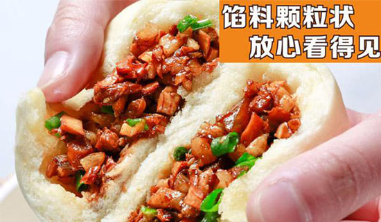 经营包子加盟店一系列的注意事项你了解了吗?