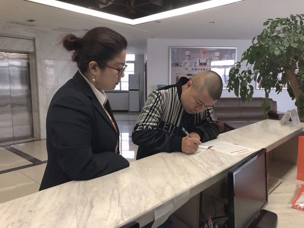 包子加盟 包子店加盟 五馅包