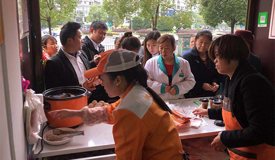 包子加盟 包子店加盟 五馅包