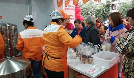 包子加盟 包子店加盟 五馅包