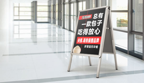 创业者如何打造一家生意火爆的包子店？蜀食一家解读市场