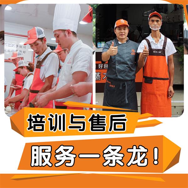 做包子时,面粉和酵母的比例是多少?做包子有哪些技巧?