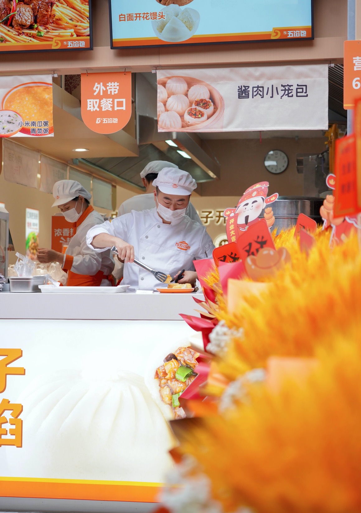 年后创业开早餐店：先看这份避坑指南