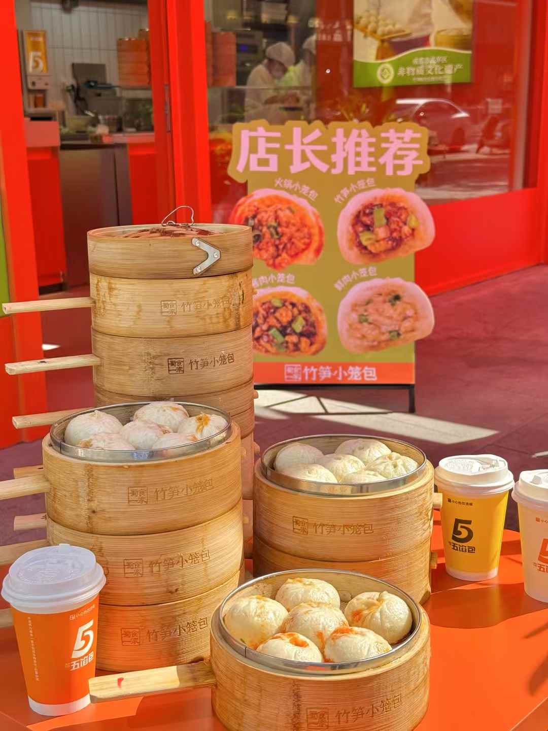 没有餐饮经验开什么店好？新手可以从早餐小店开始了解